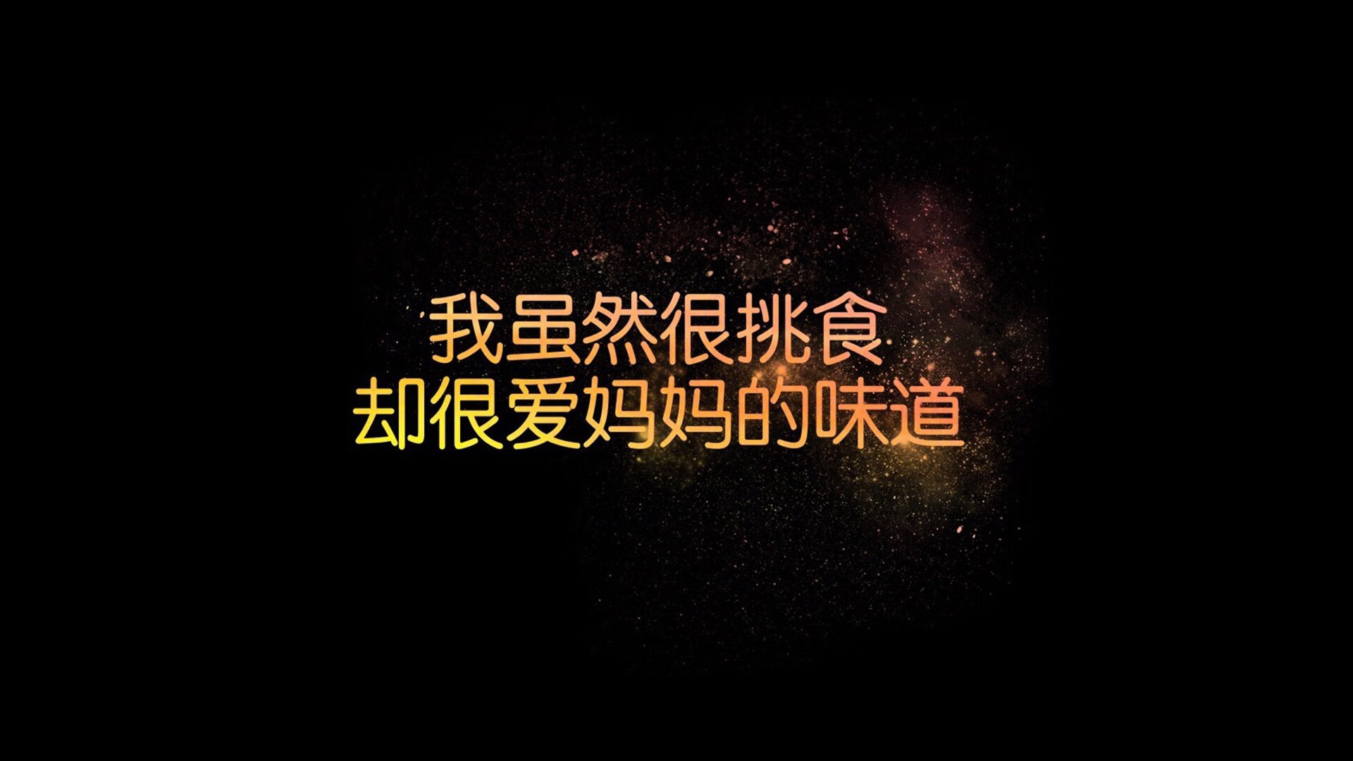 _快船先发制人,轻取魔术_,快船 首发